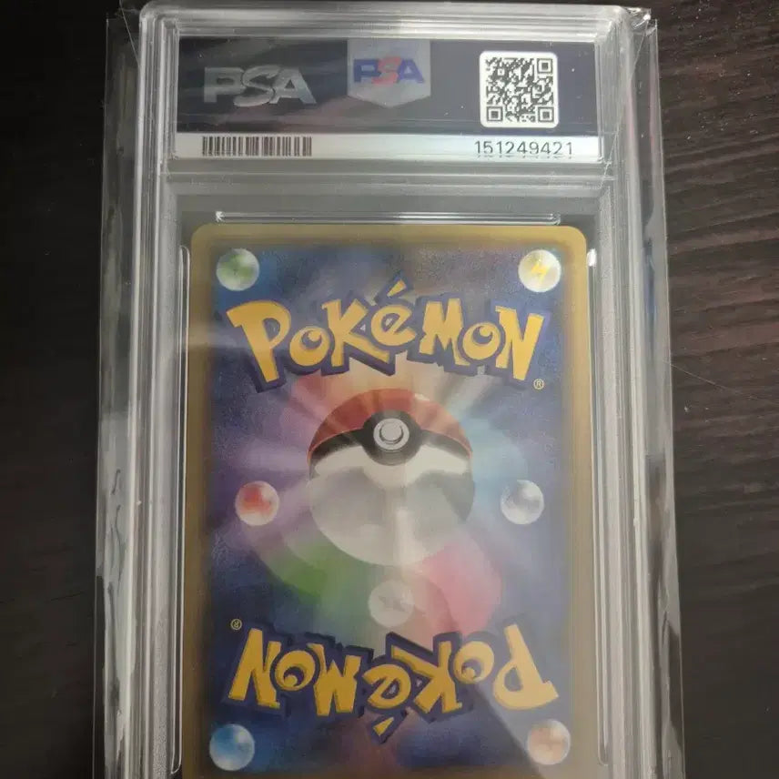 [BUNJANG] Pokemon Card Japanese Mew 25th Anniversary PSA 10 / 포켓몬 카드 일판 뮤 25주년 psa 10