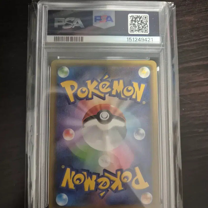 [BUNJANG] Pokemon Card Japanese Mew 25th Anniversary PSA 10 / 포켓몬 카드 일판 뮤 25주년 psa 10