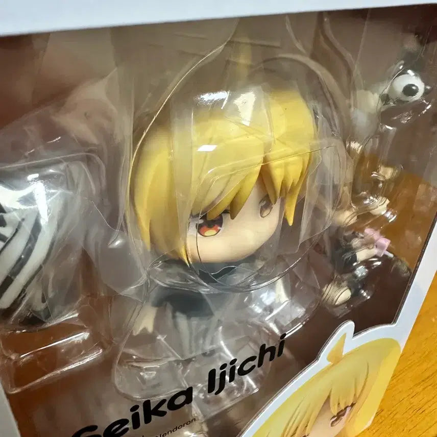 [BUNJANG] Good Smile Company Bocchi the Rock! Nijika Ijichi Nendoroid 2307 (Sealed) / (미개봉) 봇치더락 이지치 세이카 넨도로이드 2307