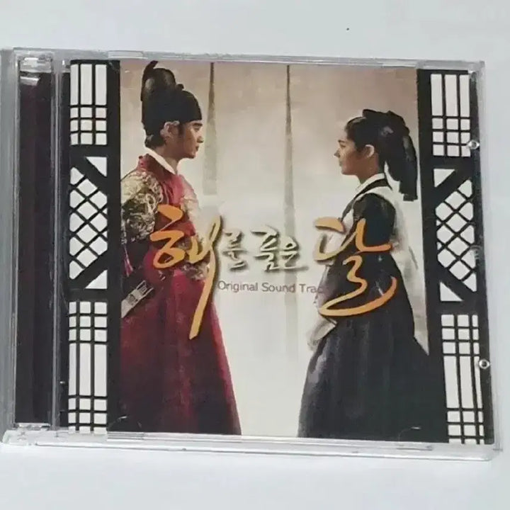 [BUNJANG] The Moon Embracing the Sun OST Album CD / 해를 품은 달 OST 앨범 시디 CD 해품달