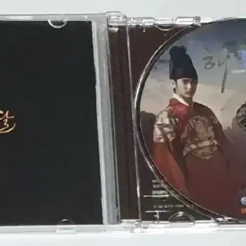 [BUNJANG] The Moon Embracing the Sun OST Album CD / 해를 품은 달 OST 앨범 시디 CD 해품달