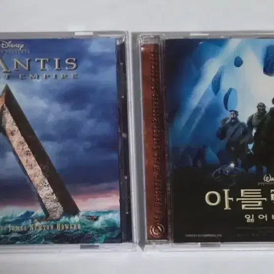 [BUNJANG] Atlantis: The Lost Empire OST Album CD Kangta / 아틀란티스 잃어버린 제국 OST 앨범 시디 CD 디즈니 에쵸티 강타