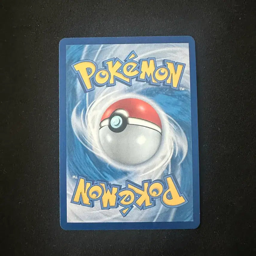 [BUNJANG] Pokemon Card Inferno Mega Charizard SAR Graded / 한판) 메가리자몽 sar 등급용