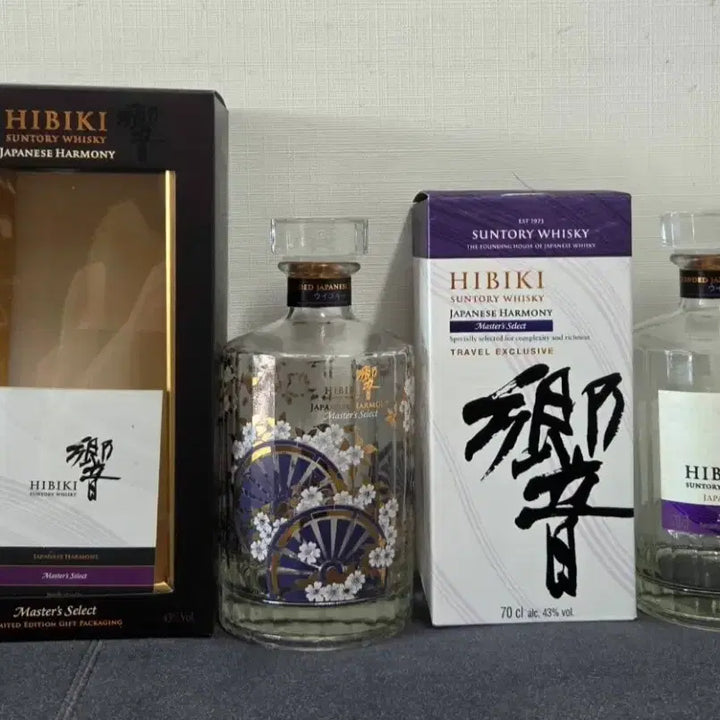 [BUNJANG] Hibiki Japanese Harmony Masters Select Whisky Empty Bottle with Case / 히비키 재패니즈 하모니 마스터즈 셀렉트 위스키 공병