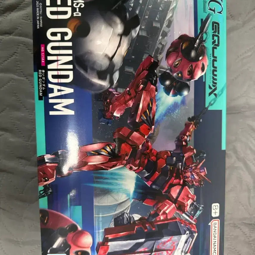 [BUNJANG] HG Red Gundam Model Kit / HG 붉은건담