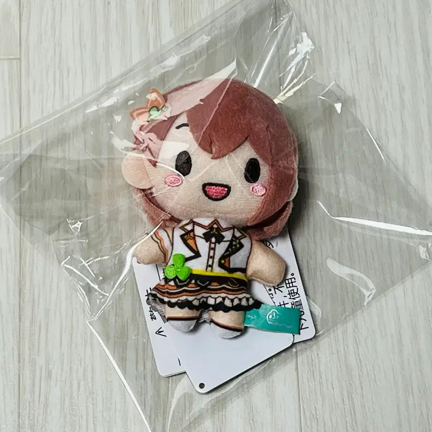 [BUNJANG] Hanasato Minori Plush Doll / 프세카 하나사토 미노리 누이구루미