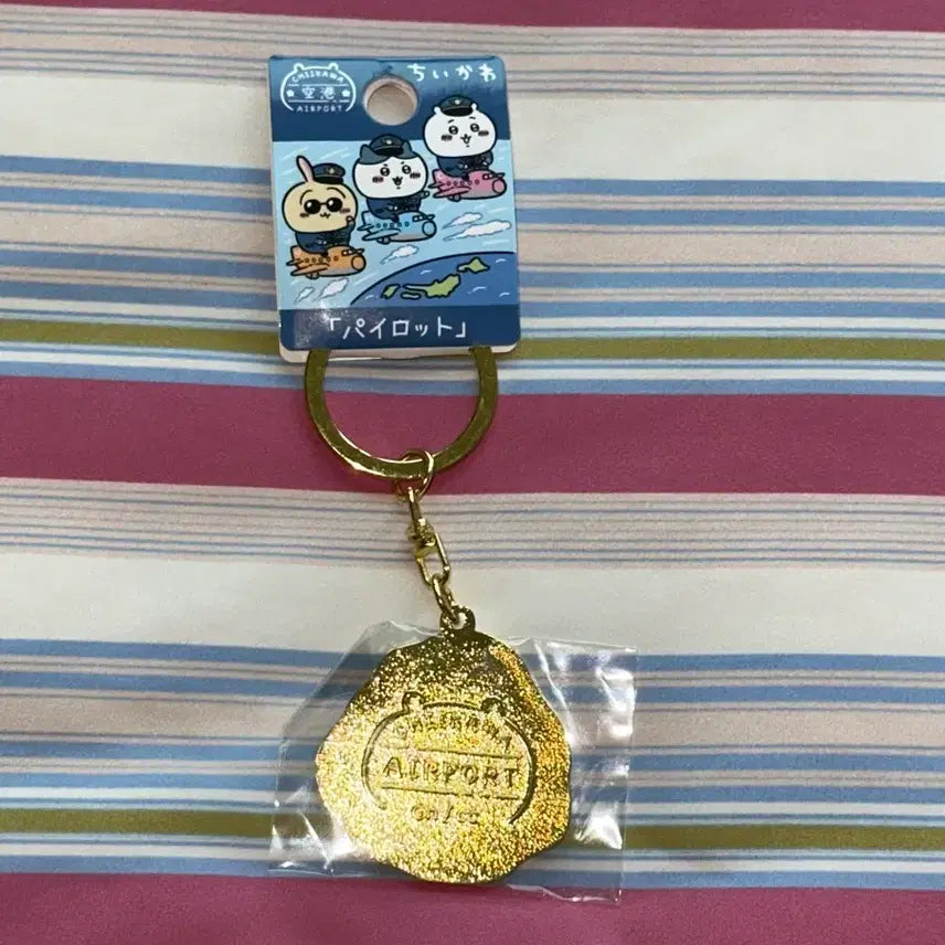 [BUNJANG] Chiikawa Airport Limited Edition Keychain / 치이카와 공항 한정 키링
