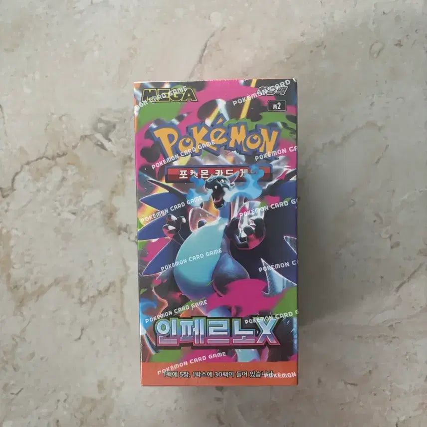 [BUNJANG] Pokemon Card InfernoX Sealed Box (Set of 3) / 포켓몬카드 인페르노x 팔아요 슈링크 있어요 미개봉 3개