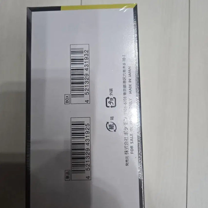 [BUNJANG] Pokémon Card Game Mega Dream Japanese Edition Sealed / 포켓몬카드 게임 메가드림 일판 미개봉 슈링크o