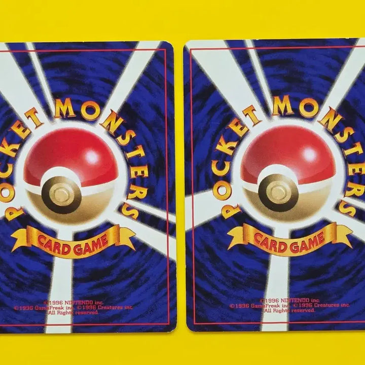 [BUNJANG] Pokemon Japanese Early Edition Cards - 1996 Gloom &amp; Vileplume Evolution Set / 포켓몬카드 1996 민화의 뚜벅쵸 냄새꼬 초기카드 일판
