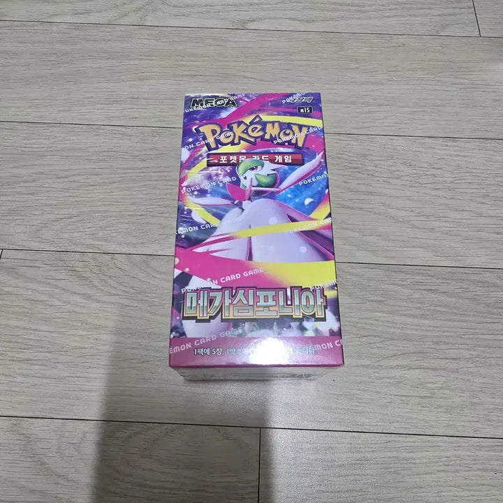 [BUNJANG] Pokemon Card Mega Symphony Box (Shrink-wrapped) / 포켓몬카드  메가심포니아 박스 슈링크o