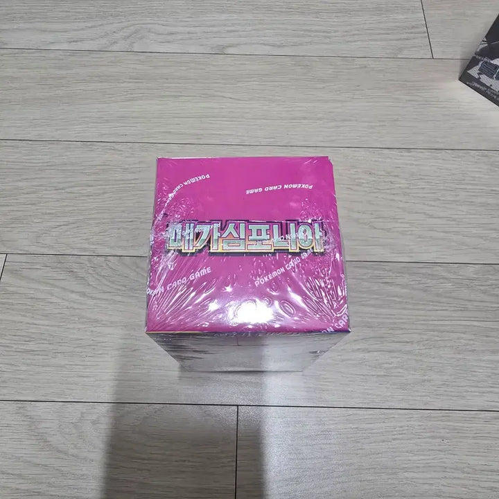 [BUNJANG] Pokemon Card Mega Symphony Box (Shrink-wrapped) / 포켓몬카드  메가심포니아 박스 슈링크o