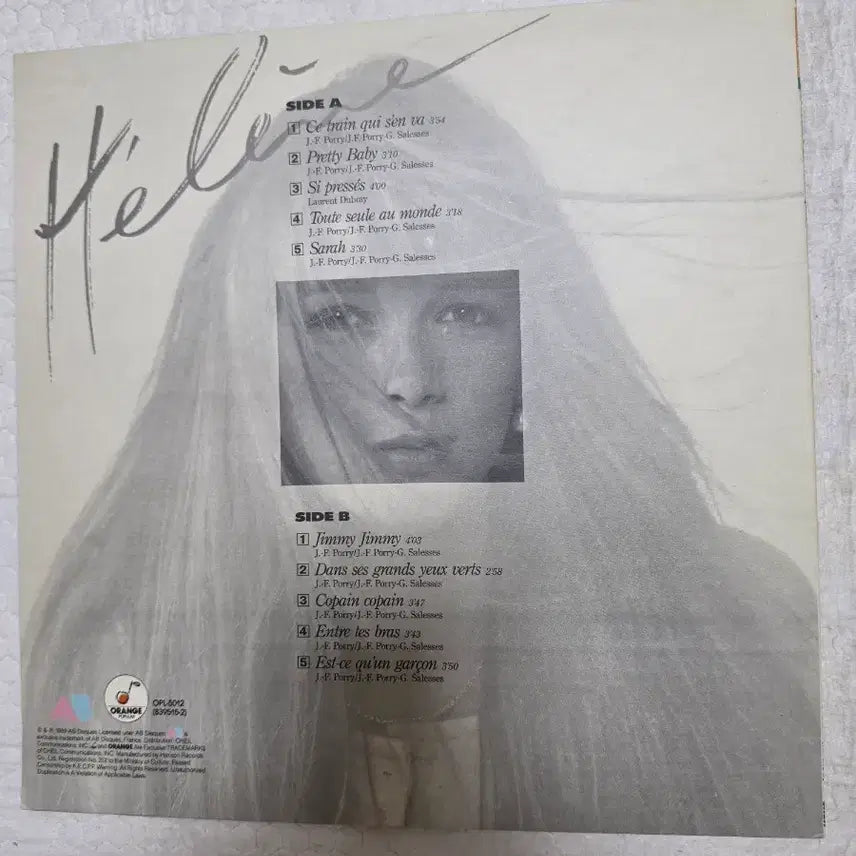 [BUNJANG] HELENE LP / HELENE LP