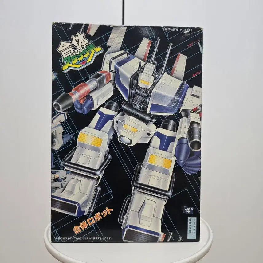 [BUNJANG] Aoshima Classic Plastic Model - Space Angel "Spangler" / 고전프라 아오시마  아공 대작전 스랑글 프라모델