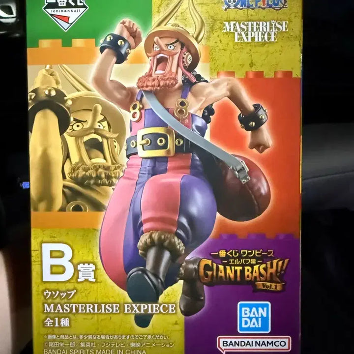 [BUNJANG] One Piece Ichiban Kuji B Prize Usopp Figure / 원피스 이치방쿠지 b상 우솝 판매합니다!!