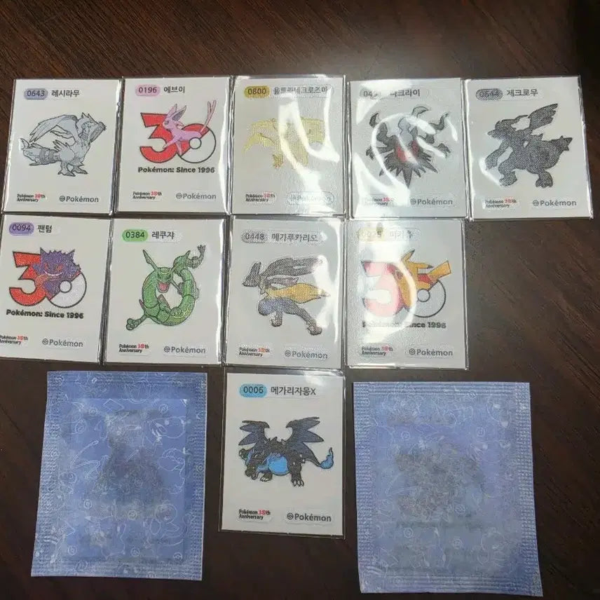 [BUNJANG] Darkrai, Rayquaza, Mega Lucario, Zekrom Sealed Stickers / 띠부씰 판매 합니다.