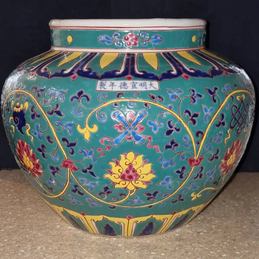 [BUNJANG] Daemyeong Seondeok-yeonje Enameled Porcelain Vase with Flower and Bird Motif / 대명선덕년제 법랑채 화훼문(호)높이29지37센치 중국도자기 고도자 골통품
