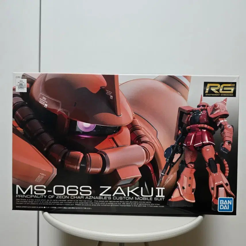 [BUNJANG] Bandai Spirits RG Char&