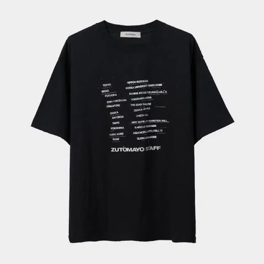[BUNJANG] Zutto Mayonaka de Shonen to Shishunki Zombie Tour Staff T-Shirt (XL, Sealed) / 즛토마요 좀비투어 굿즈 스태프티셔츠 미개봉 xl 판매