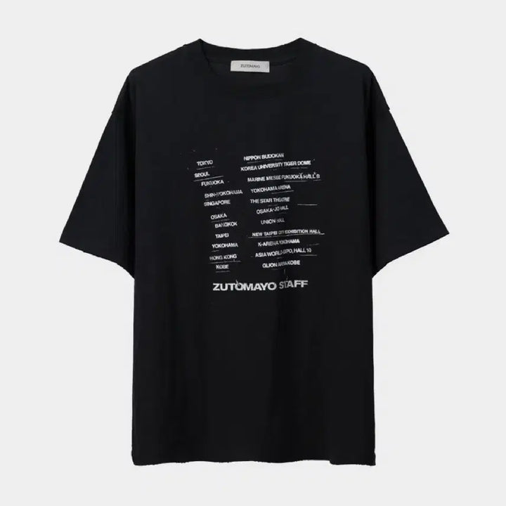 [BUNJANG] Zutto Mayonaka de Shonen to Shishunki Zombie Tour Staff T-Shirt (XL, Sealed) / 즛토마요 좀비투어 굿즈 스태프티셔츠 미개봉 xl 판매