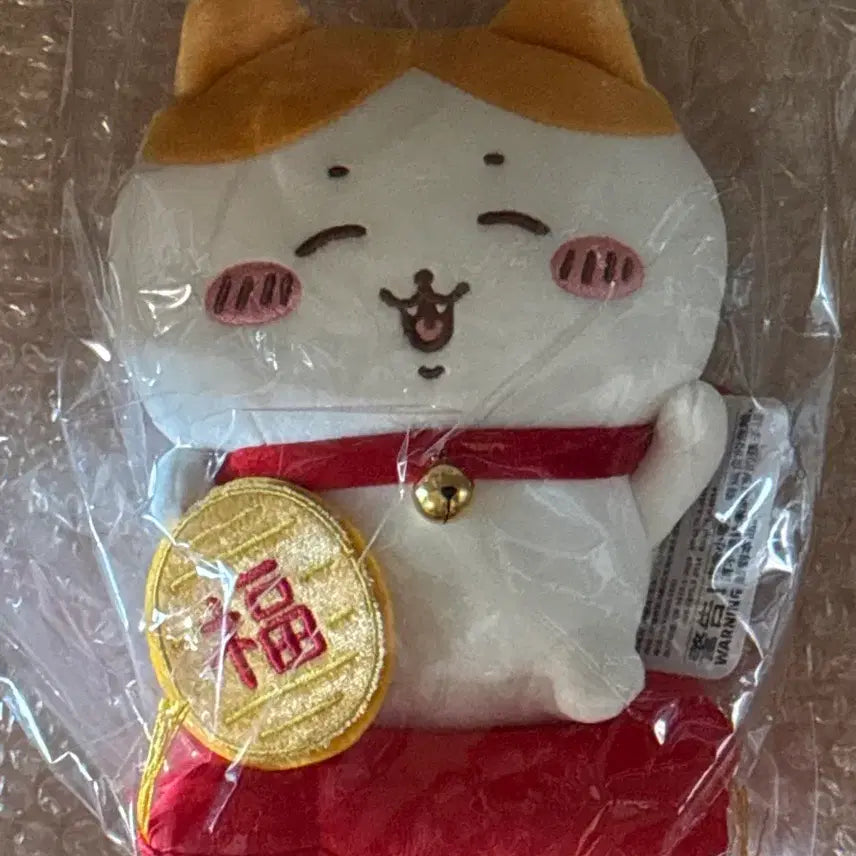 [BUNJANG] Cheekawaii Hachiware &amp; Kachiware Bundle Set / 먼작귀 치이카와 하치와레 금치와레 일괄