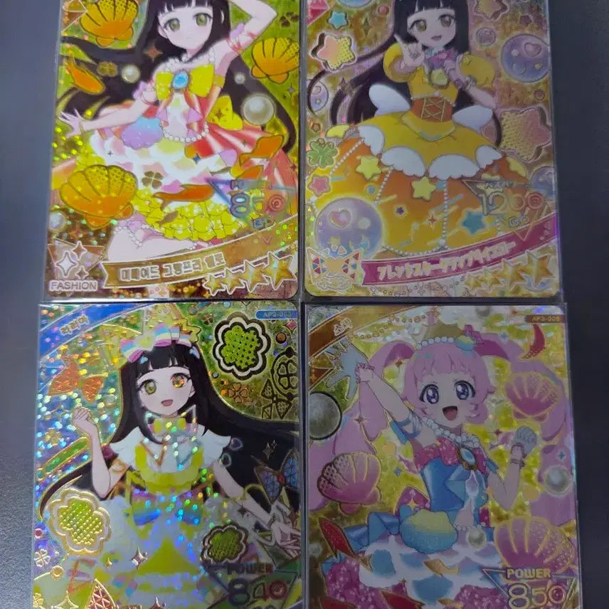 [BUNJANG] SECRET DAYDREAM K-Pop Trading Cards Bundle Set / 비밀의 아이프리 4성 일괄판매