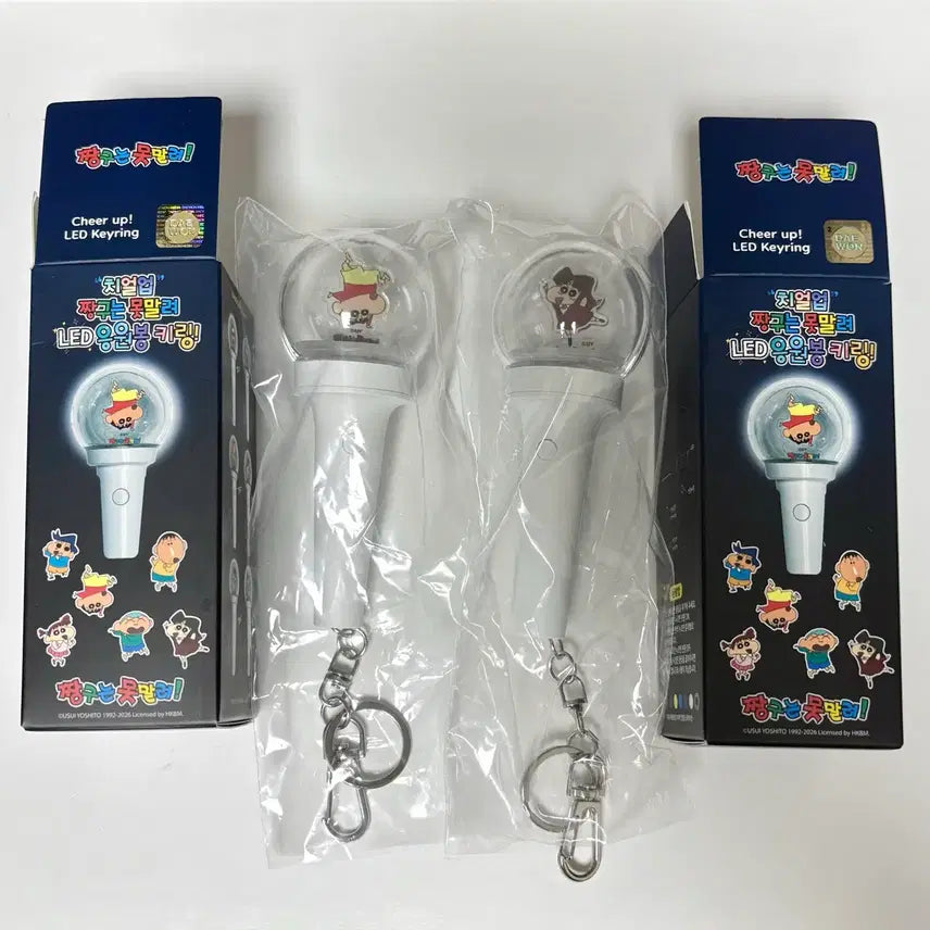 [BUNJANG] Crayon Shin-chan Support Rod Keychain Bundle Set / 짱구 응원봉 키링 일괄판매