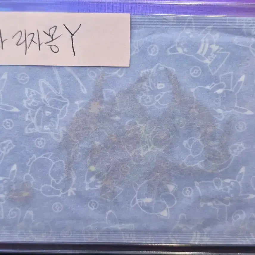 [BUNJANG] Pokemon TCG Sticker Mega Evolution Mega Charizard Y / 포켓몬띠부씰 메가진화 메가리자몽Y