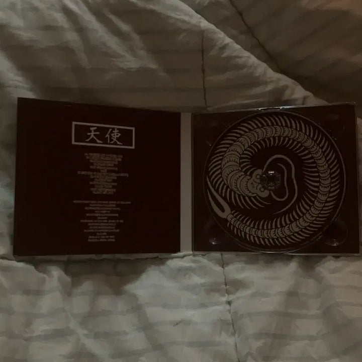 [BUNJANG] Choi Sung Angel CD Album / 최성 천사cd 앨범 최저가판매