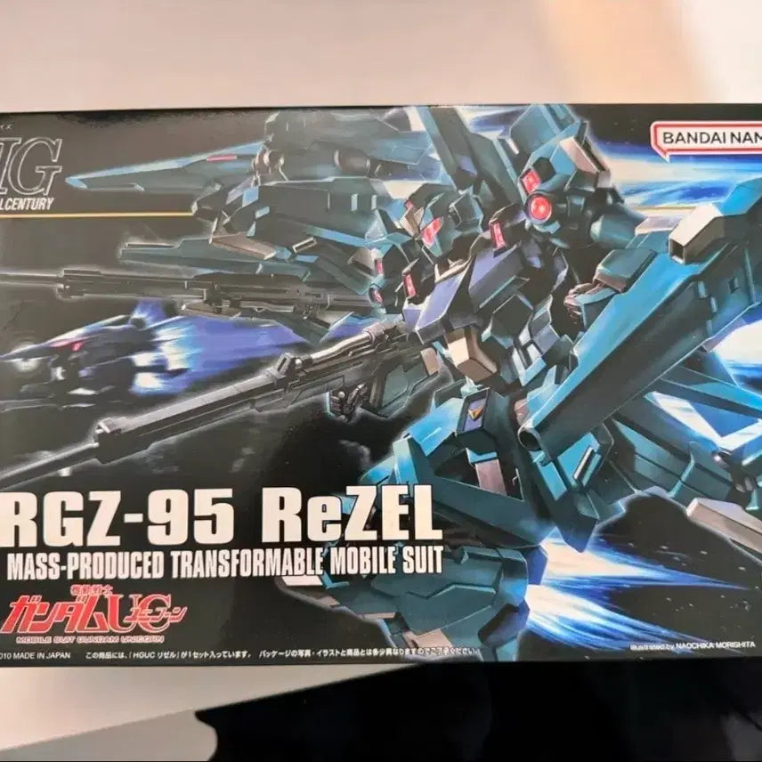 [BUNJANG] Bandai HG ReZEL Sealed / 반다이 HG 리젤 미개봉 팝니다.