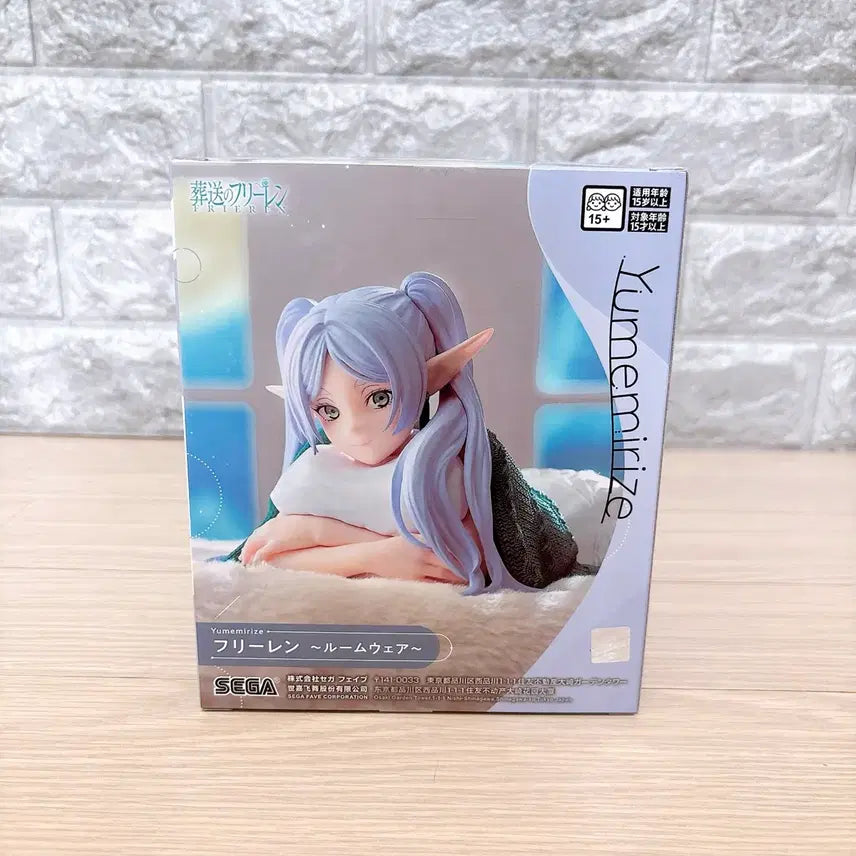 [BUNJANG] SEGA Yumemirise Frieren Roomwear Figure (Sealed) / [미개봉]SEGA 유메미라이즈 장송의 프리렌 룸웨어 피규어