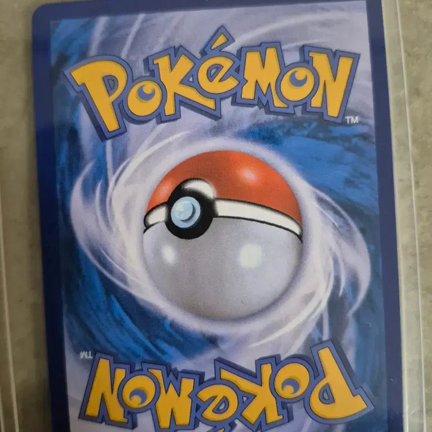 [BUNJANG] Pokemon Card Blastoise / Shining Blastoise / Squirtle / Wartortle / 포켓몬 카드 거북왕 / 찬란한 거북왕 / 꼬부기 / 어니부기