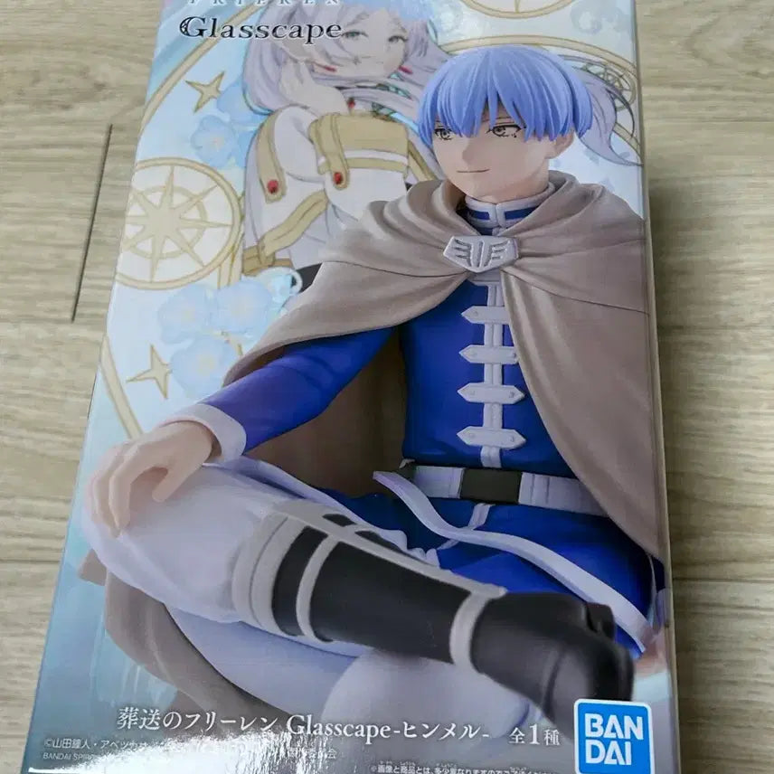 [BUNJANG] Banpresto Frieren: Beyond Journey&