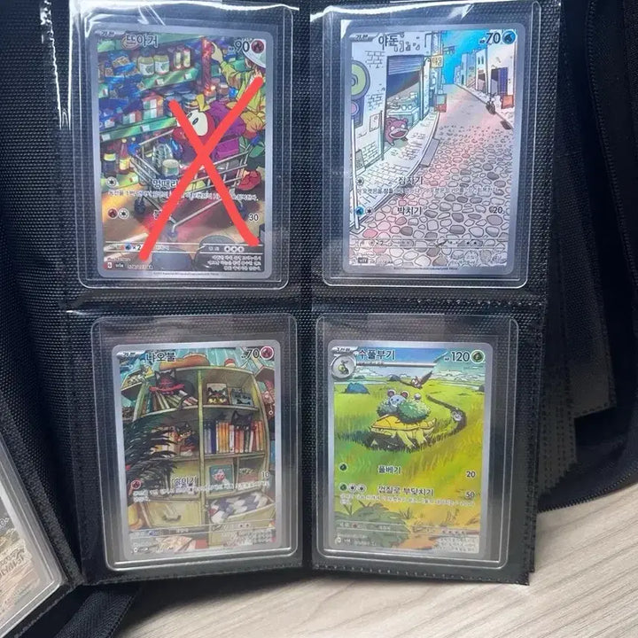 [BUNJANG] Pokemon Trading Cards (26 Cards) / 포켓몬카드 26장(개별구매도 가능)
