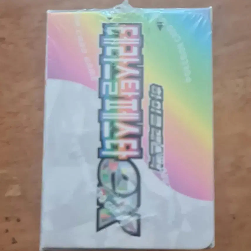[BUNJANG] Pokemon Korea Terrastal Festa Card Pack Box (Sealed) / 포켓몬 테라스탈 페스타 카드팩 박스 미개봉