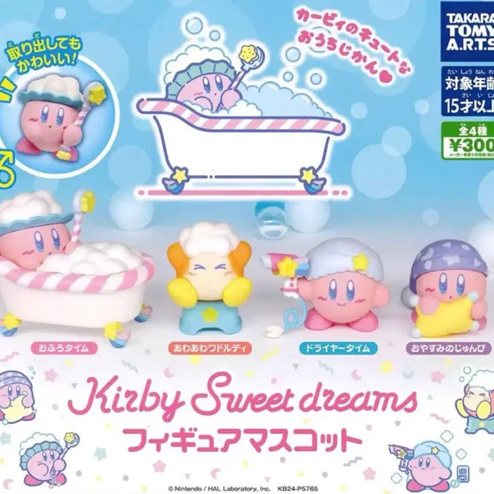 [BUNJANG] Kirby Sweet Dreams Bath Gacha Figures Set (4 Types) / (일괄)별의커비 스위트드림 목욕 가챠 피규어 4종 풀셋 풀세트 웨이들디