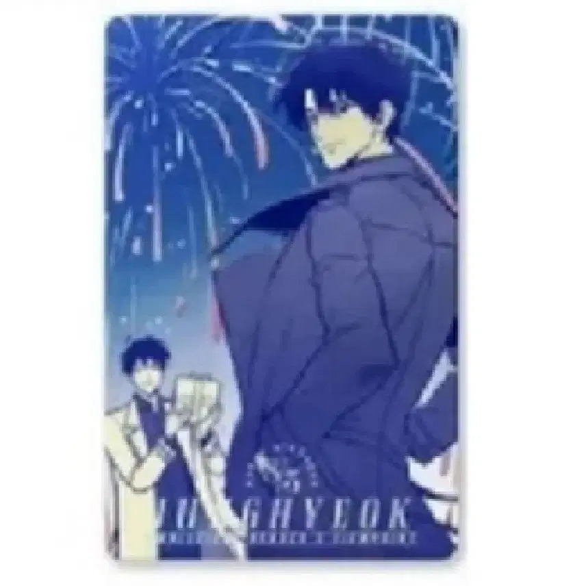 [BUNJANG] Omniscient Reader&