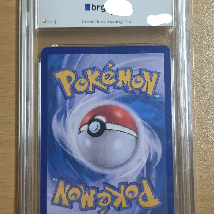 [BUNJANG] Pokemon Mei&