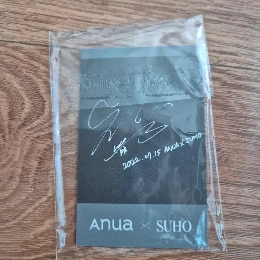 [BUNJANG] EXO SUHO Photocard Mint Condition / 수호 포토카드