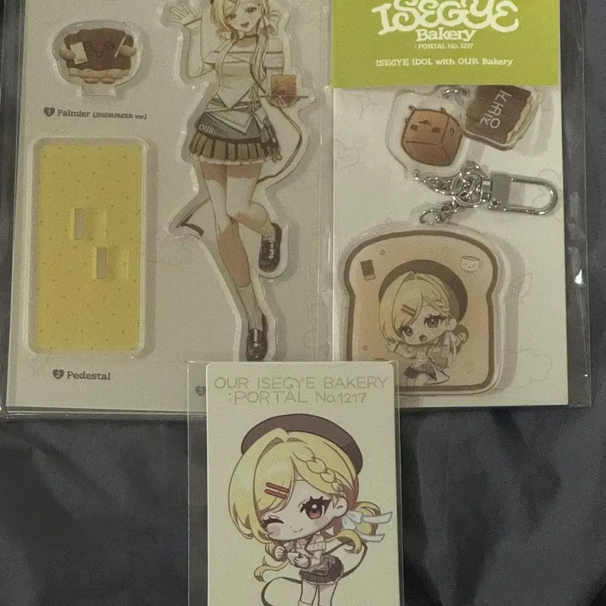 [BUNJANG] 2-World Idol &amp; Our Bakery Collaboration Jingburger Set / 이세계아이돌&amp;아우어베이커리 콜라보 징버거 세트