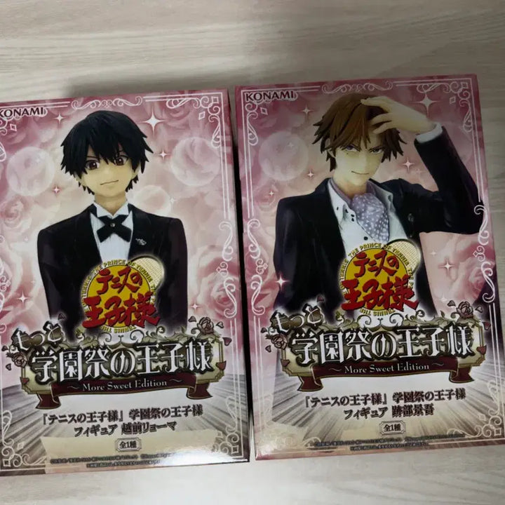 [BUNJANG] The Prince of Tennis Ryoma Echizen &amp; Keigo Atobe Figure Set (Sealed) / 테니스의 왕자 에치젠 료마 아토베 케이고 피규어 미개봉 세트