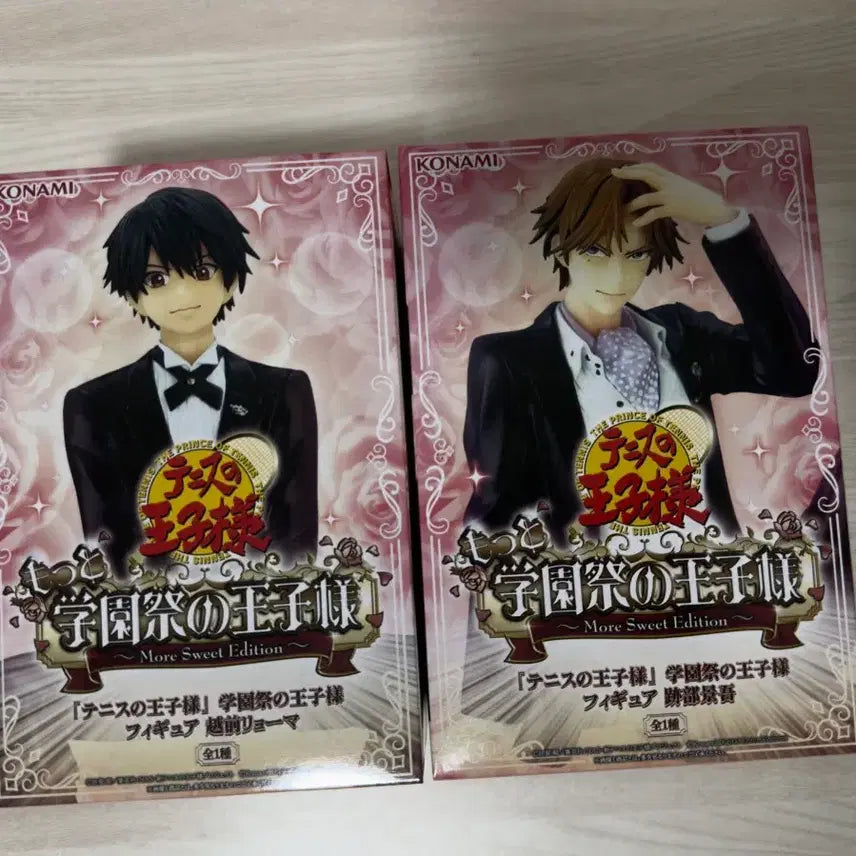 [BUNJANG] The Prince of Tennis Ryoma Echizen &amp; Keigo Atobe Figure Set (Sealed) / 테니스의 왕자 에치젠 료마 아토베 케이고 피규어 미개봉 세트