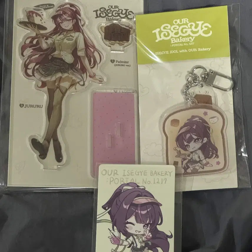 [BUNJANG] Ishworld Idol &amp; Our Bakery Collaboration Jururu Set / 이세계아이돌&amp;아우어베이커리 콜라보 주르르 세트