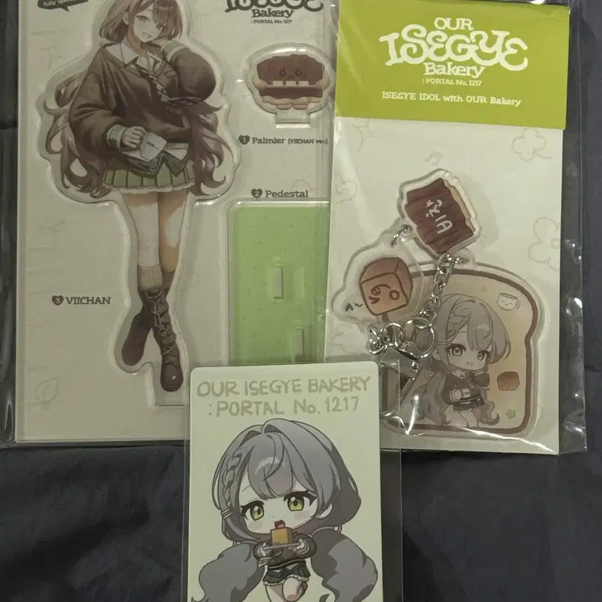 [BUNJANG] 2Set Island &amp; Our Bakery Collaboration Vichan Set / 이세계아이돌&amp;아우어베이커리 콜라보 비챤 세트