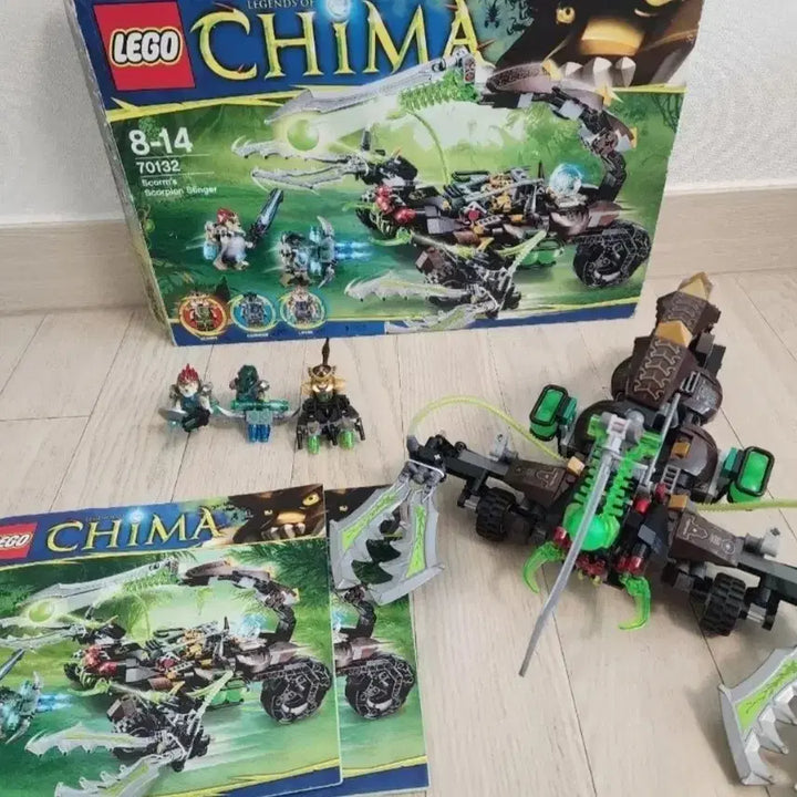 [BUNJANG] LEGO Legends of Chima 70132 Scorm&