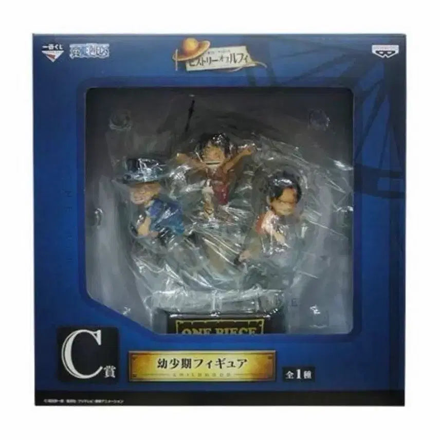 [BUNJANG] Ichiban Kuji Childhood C Prize Luffy, Ace, Sabo Figures / 원피스 제일복권 차일드후드 C상 루피 에이스 사보 피규어
