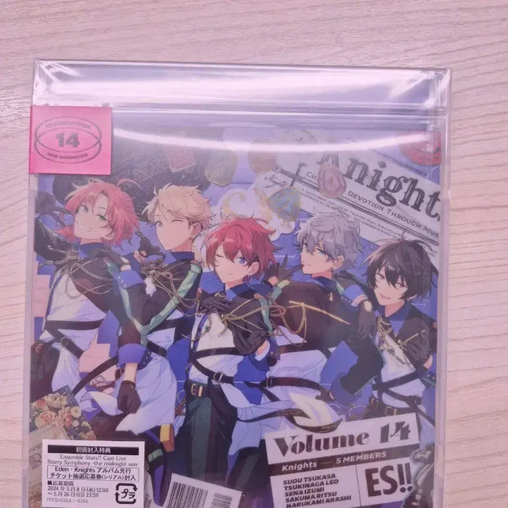 [BUNJANG] Ensemble Stars!! &