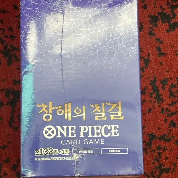 [BUNJANG] One Piece Card Game OPK-14 14th Edition Booster Box (Sealed) / 원피스 카드 OPK-14 14탄 박스 슈링크o 창해의 칠걸