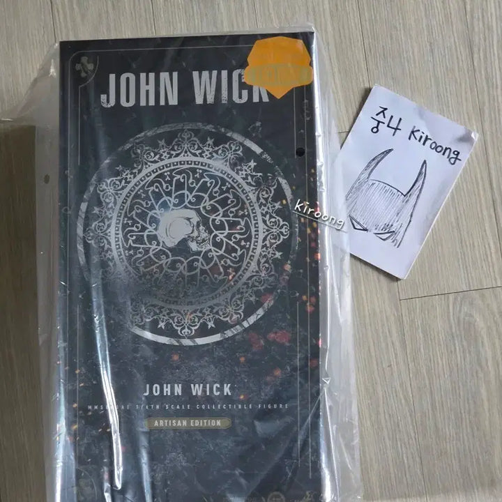 [BUNJANG] Hot Toys John Wick Artisan Edition (Sealed) / 핫토이 존윅 아티산 에디션 (미개봉)