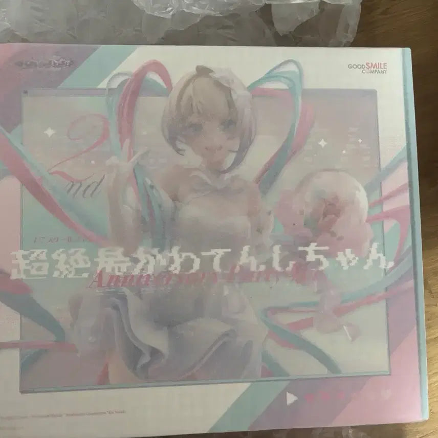 [BUNJANG] Good Smile Company Niddlegirl Overdose 1/7 Scale Figure 2nd Anniversary Party Wedding Figure / 특전/ 니디걸 오버도즈 굿스마일 컴퍼니 1/7 스케일 피규어 2nd Anniversary Party 초텐 2주년 웨딩 피규어